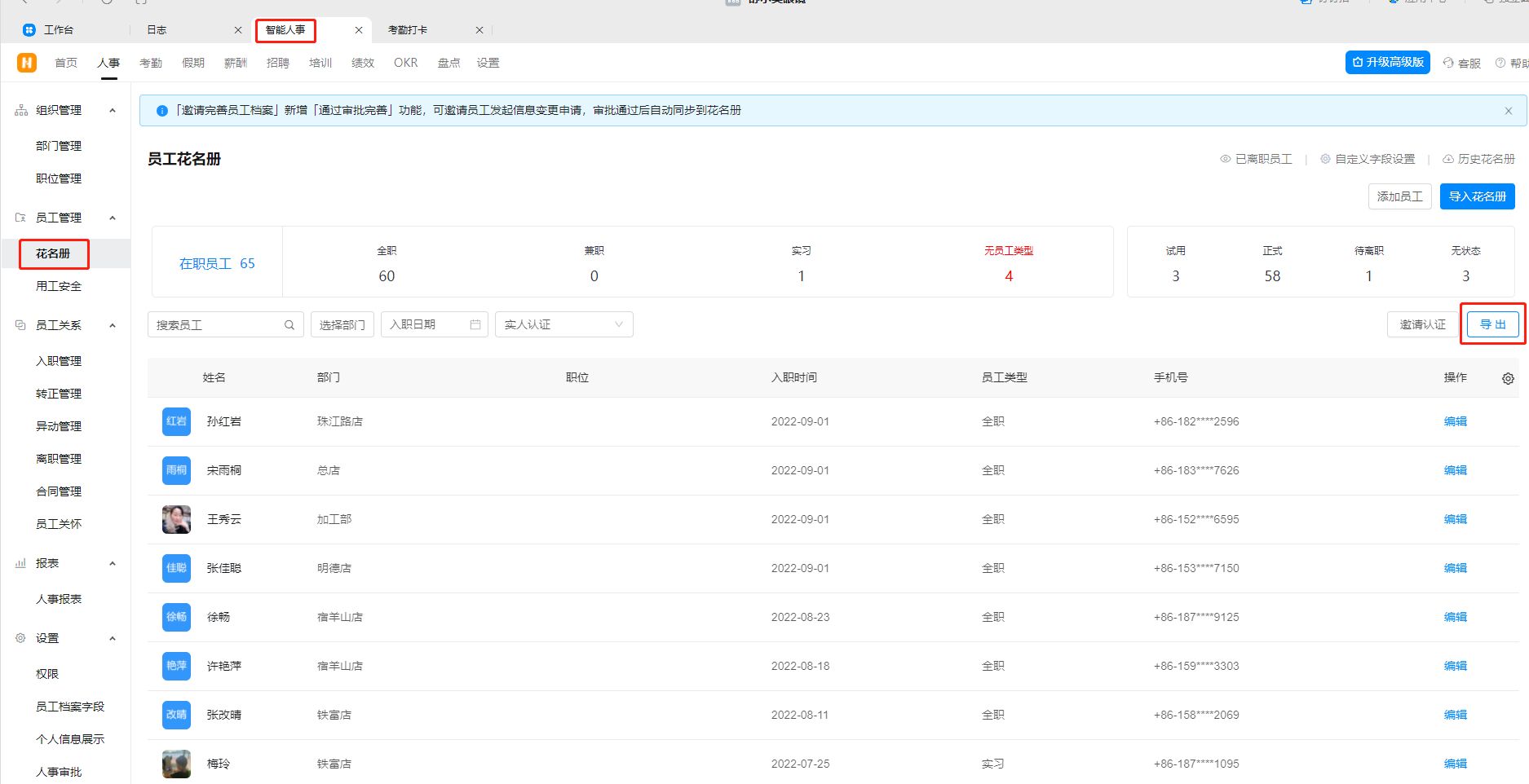 export