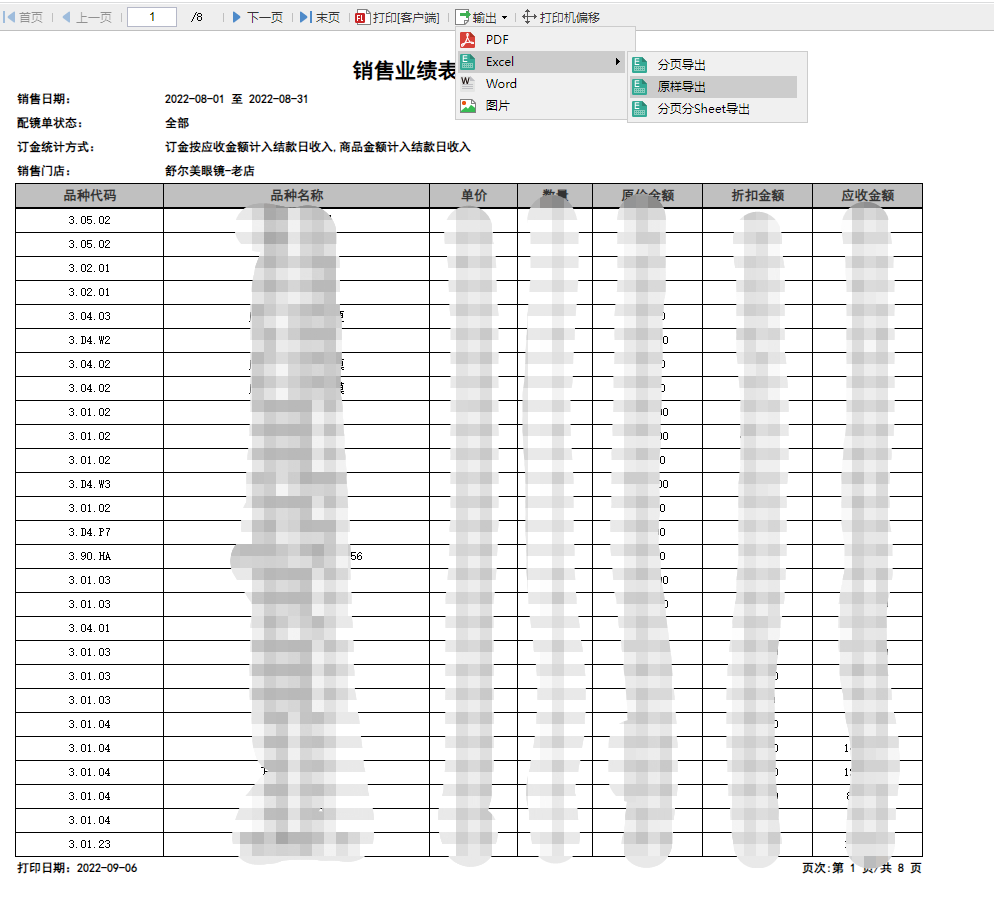 export
